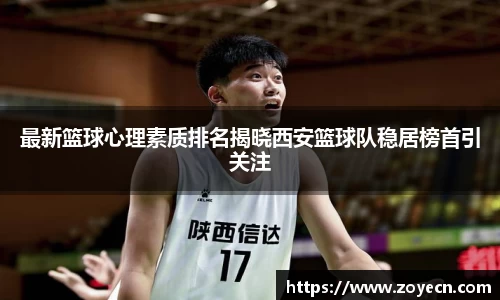 bv伟德国际官方网站