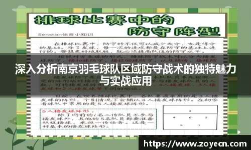 bv伟德国际官网