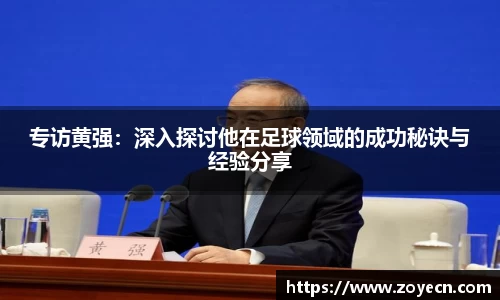 bevictor伟德 - bv伟德国际体育官方网站