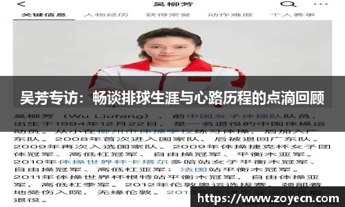 bv伟德国际官方网站