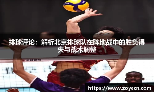 bv伟德国际官方网站