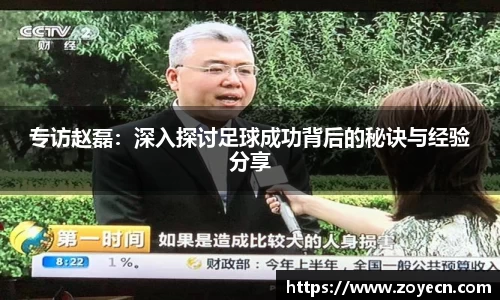 bv伟德国际官网