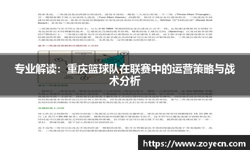 bv伟德国际官方网站