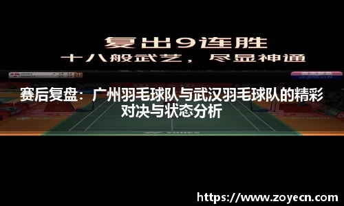 bv伟德国际官方网站