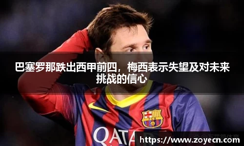 bv伟德国际官网