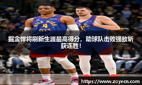 bv伟德国际