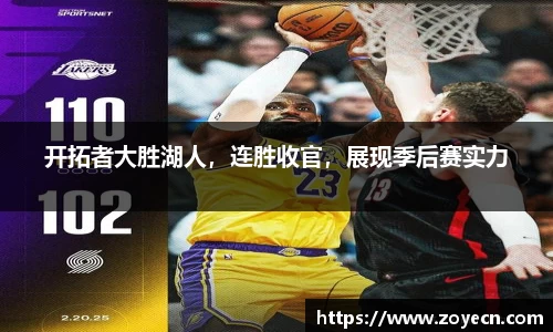 bv伟德国际官方网站