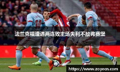 bv伟德国际官网