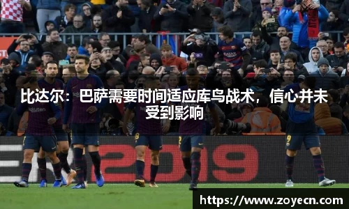 bv伟德国际