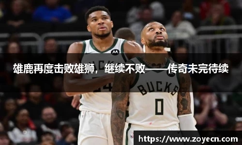 bv伟德国际