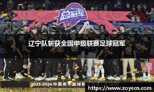 bevictor伟德 - bv伟德国际体育官方网站