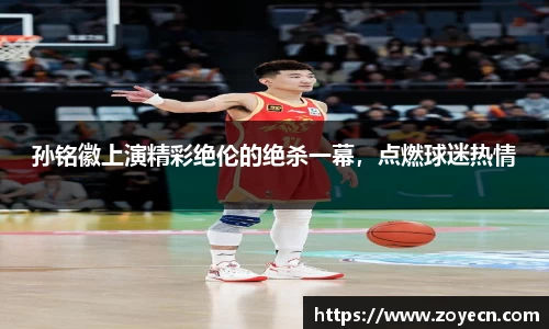bv伟德国际官方网站