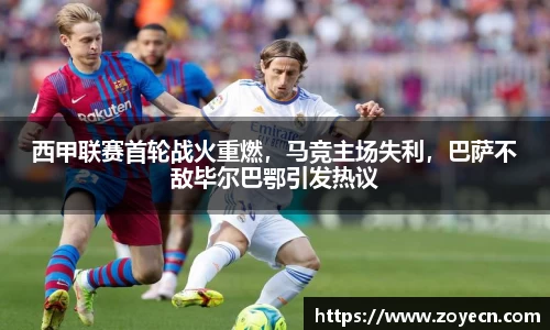 bv伟德国际官方网站