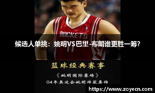bevictor伟德 - bv伟德国际体育官方网站