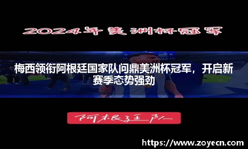 bevictor伟德 - bv伟德国际体育官方网站