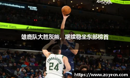 bevictor伟德 - bv伟德国际体育官方网站