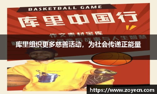 bv伟德国际官网