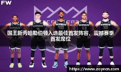 bv伟德国际官网