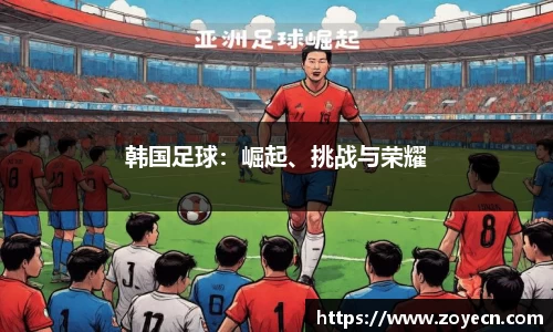 bv伟德国际