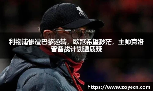 bv伟德国际官网
