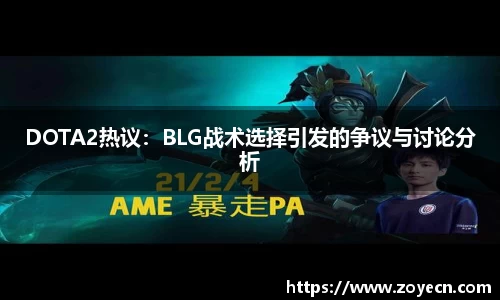 bevictor伟德 - bv伟德国际体育官方网站