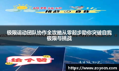 bv伟德国际官方网站