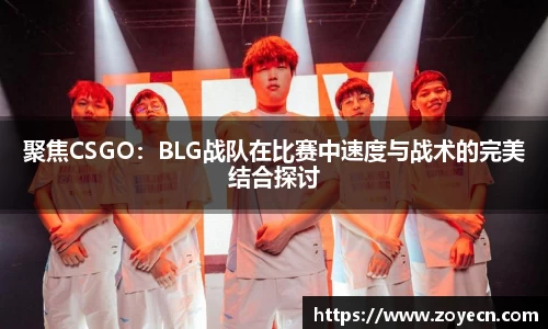 bevictor伟德 - bv伟德国际体育官方网站