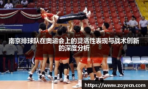 bv伟德国际官方网站