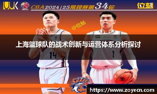 bv伟德国际官方网站