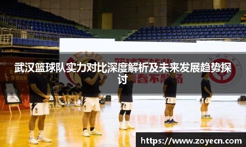 bv伟德国际官网