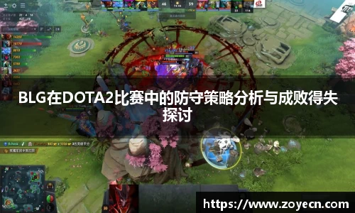 bevictor伟德 - bv伟德国际体育官方网站