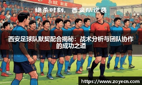 bv伟德国际官方网站