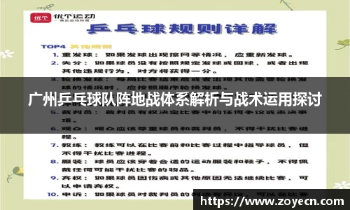 bv伟德国际官方网站