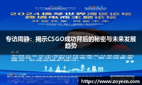 bevictor伟德 - bv伟德国际体育官方网站