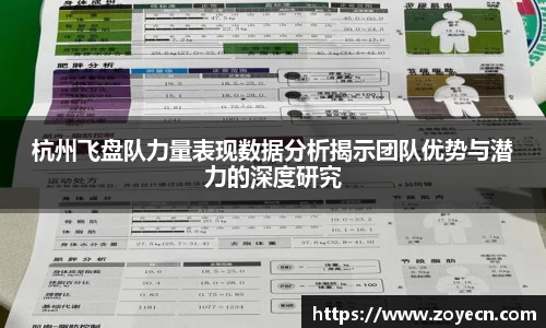 bv伟德国际