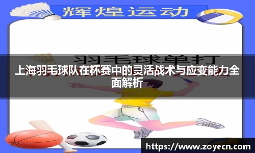 bv伟德国际官方网站