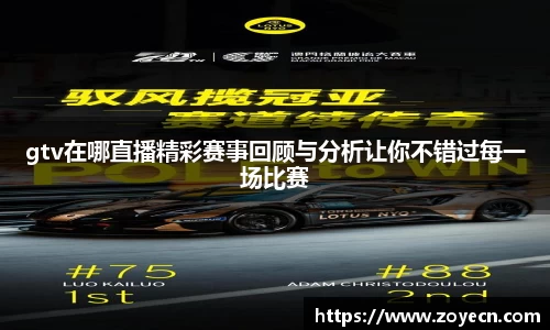 bv伟德国际官网