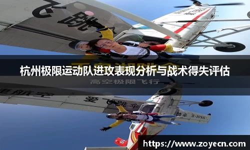 bevictor伟德 - bv伟德国际体育官方网站