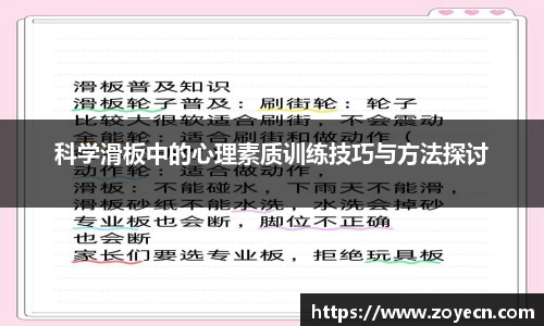 bevictor伟德 - bv伟德国际体育官方网站