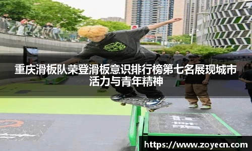 bevictor伟德 - bv伟德国际体育官方网站