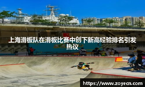 bv伟德国际官网