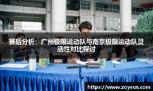 bv伟德国际官网
