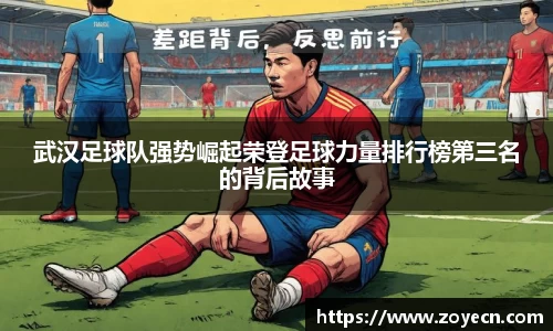 bv伟德国际官方网站