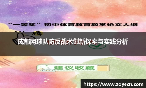 bv伟德国际
