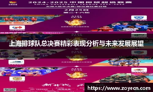 bevictor伟德 - bv伟德国际体育官方网站