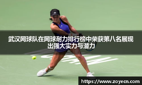bv伟德国际