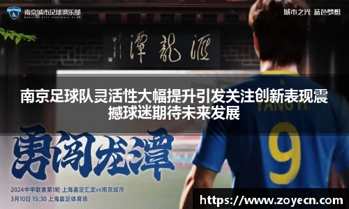 bv伟德国际官网
