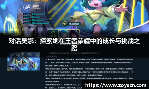 bv伟德国际官方网站