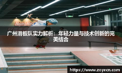bv伟德国际官网