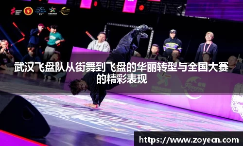 bv伟德国际官方网站